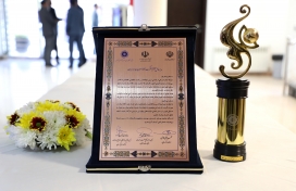 در مراسم گرامیداشت روز ملی صادرات؛ در استان کرمان ، از شرکت فولاد سیرجان ایرانیان، صادرکننده برتر سال‌های ۱۴۰۱ و ۱۴۰۲ تجلیل بعمل آمد.