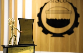 شرکت فولاد سیرجان ایرانیان به‌عنوان واحد نمونه صنعتی استان کرمان در سال ۱۴۰۳ انتخاب شد