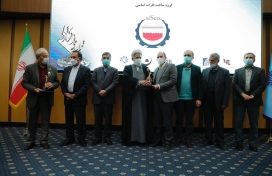  انتخاب شرکت فولاد سیرجان ایرانیان به عنوان یکی از واحدهای برگزیده ملی فلزی