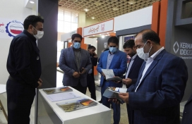 حضور شرکت فولاد سیرجان ایرانیان در همایش و  نمایشگاه معرفی فرصت های سرمایه گذاری استان کرمان