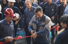 پروژه دیواترینگ شرکت فولاد سیرجان ایرانیان افتتاح شد